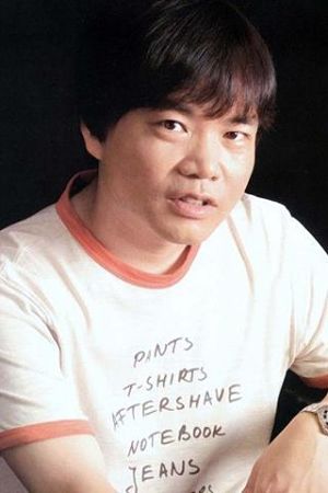 Kazuya Nakai
