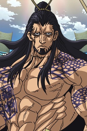 Tomokazu Seki