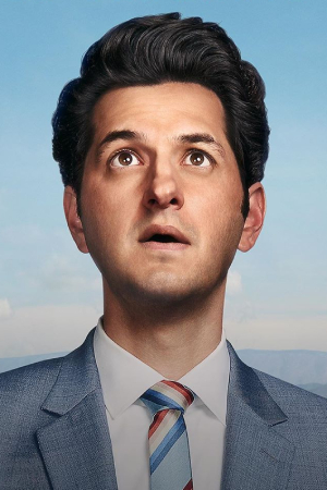 Ben Schwartz