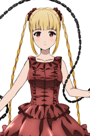 Reina Ueda