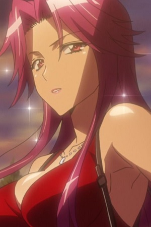 Yoshiko Sakakibara