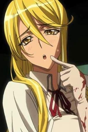 Yukari Fukui