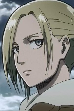 Yu Shimamura