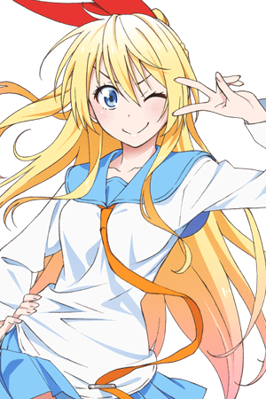 Nao Touyama