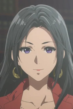Aya Endo