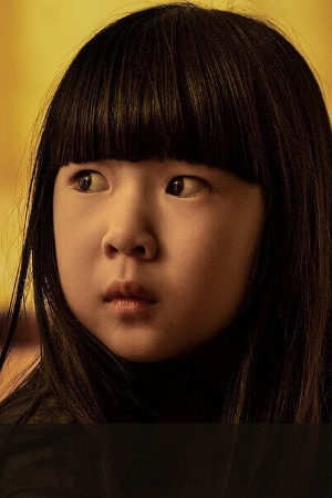Ivy Wong