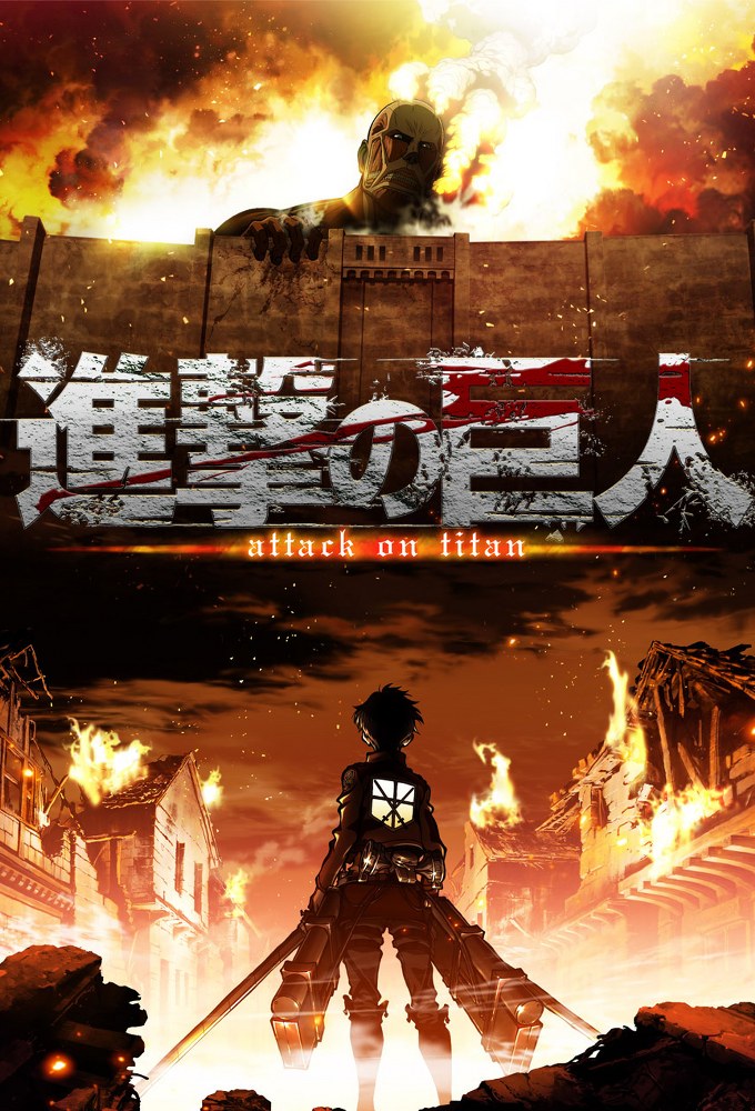 Poster Attack on Titan