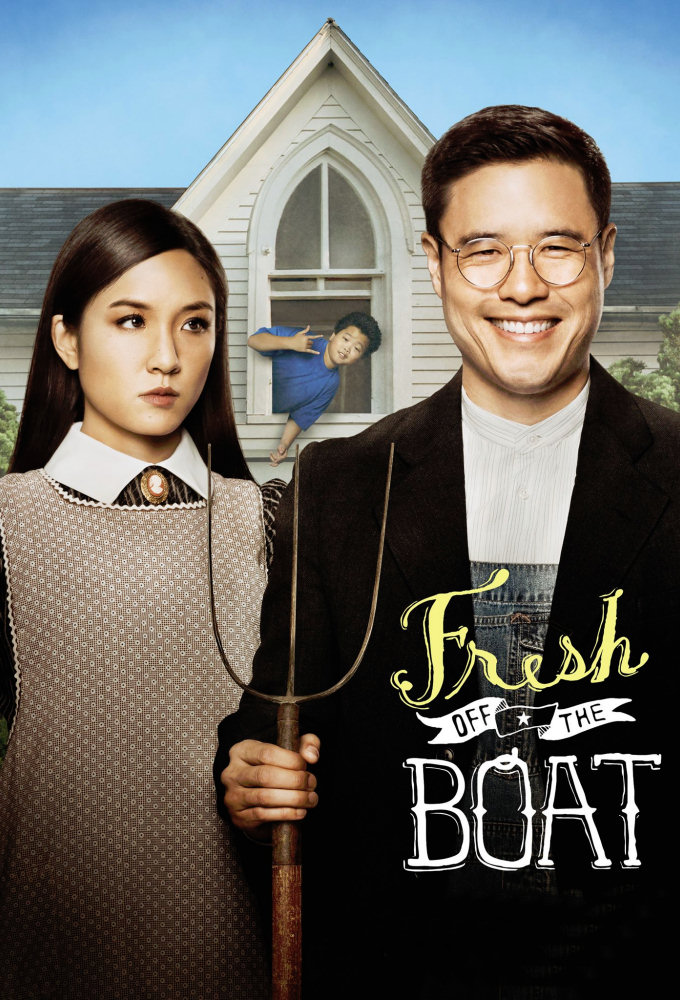 Poster Fresh Off the Boat