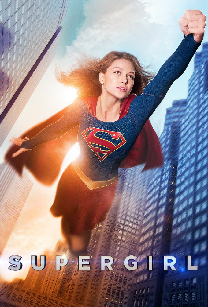 Poster Supergirl