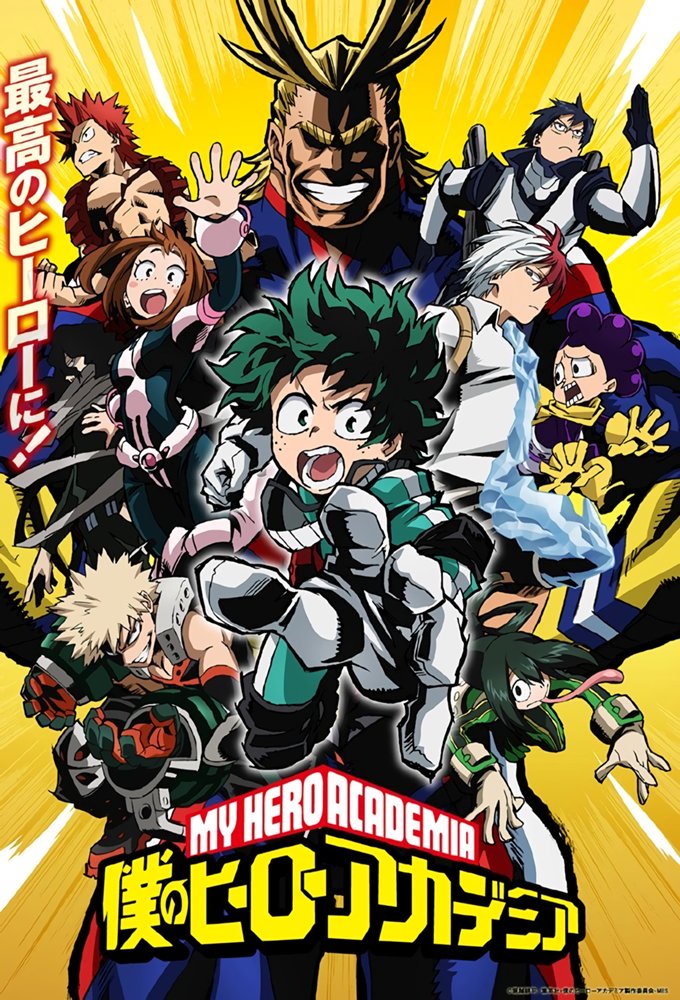 Poster My Hero Academia