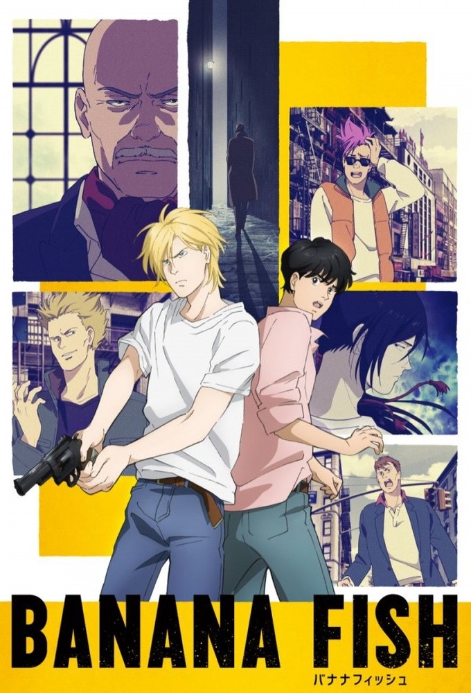 Poster Banana Fish