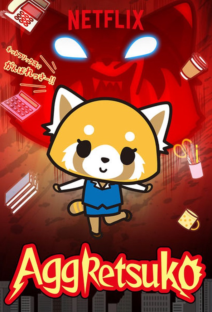 Poster Aggretsuko