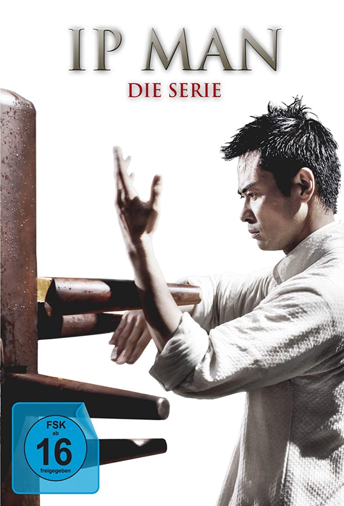 Poster IP Man