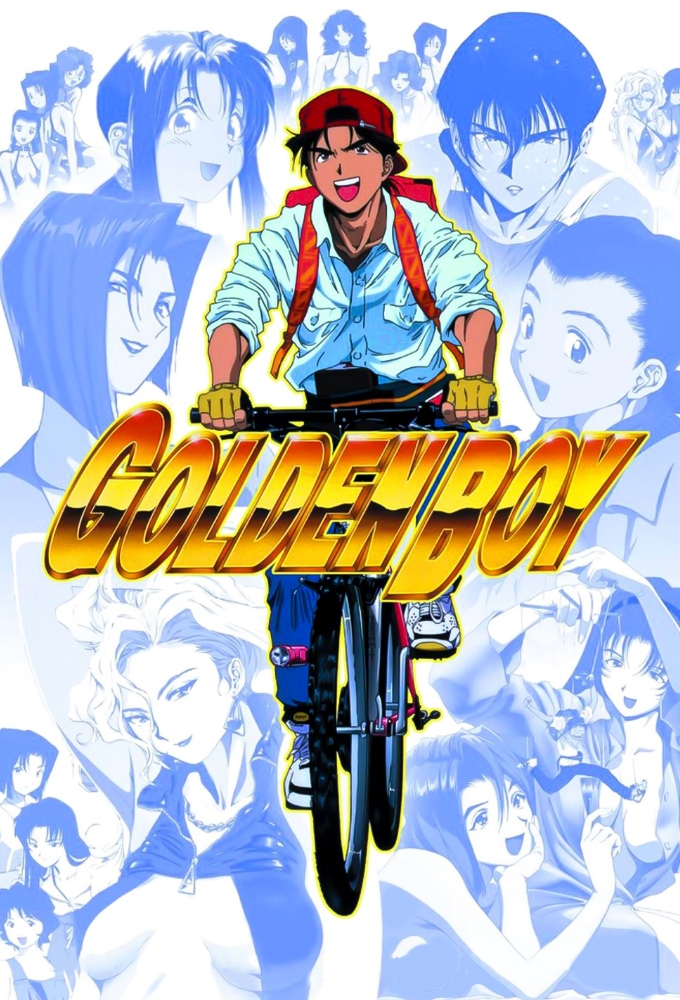 Poster Golden Boy (1995)