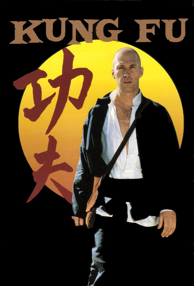 Poster Kung Fu