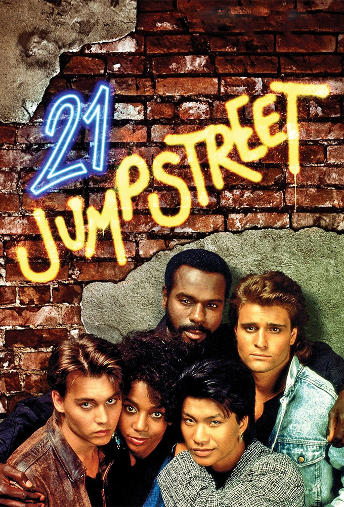 Poster 21 Jump Street
