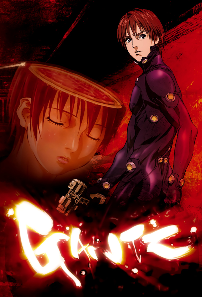 Poster Gantz