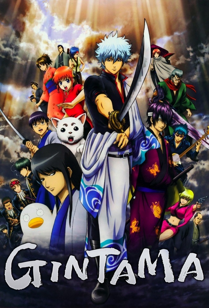 Poster Gintama