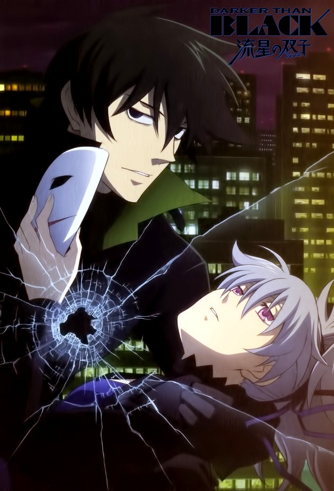 Poster Darker than Black