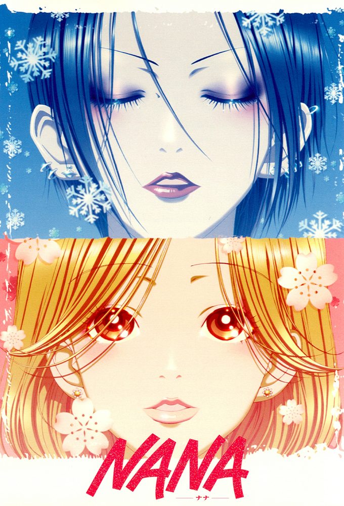 Poster NANA