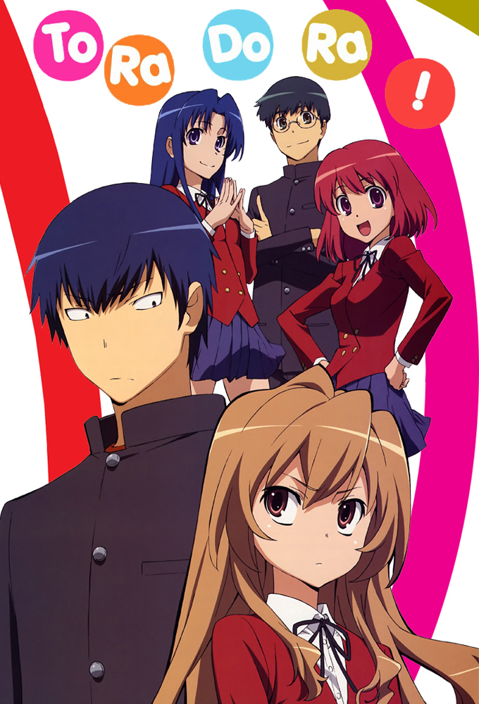 Poster Toradora!