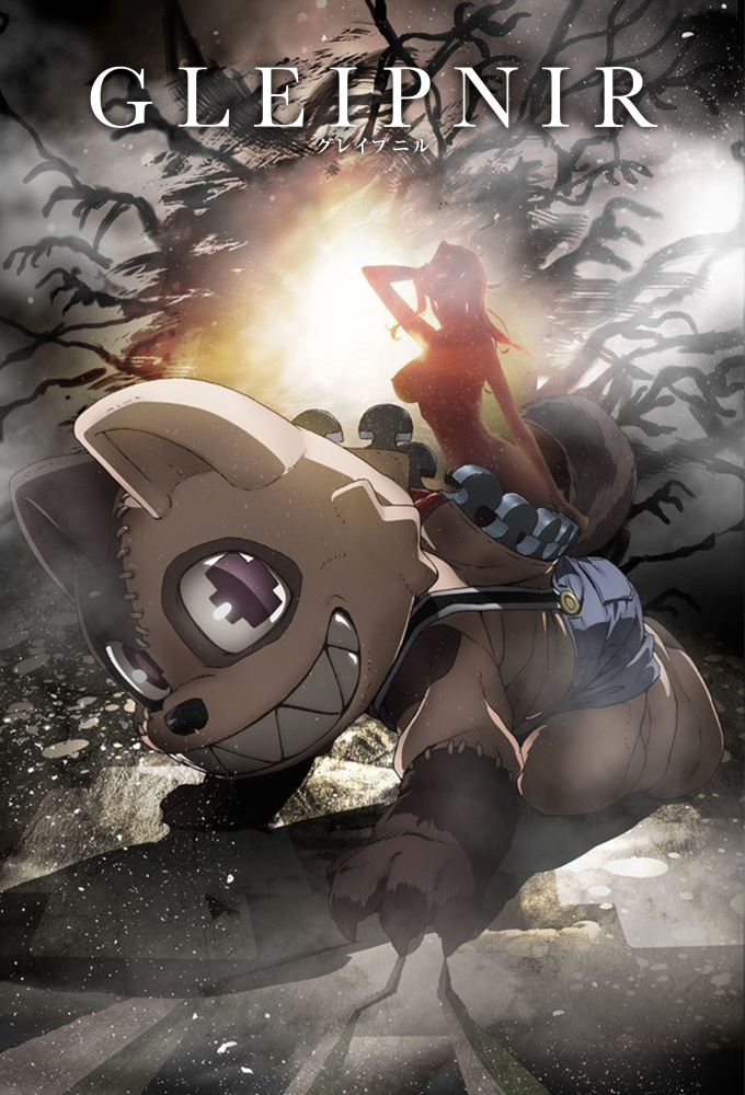 Poster Gleipnir