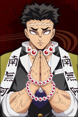 Tomokazu Sugita