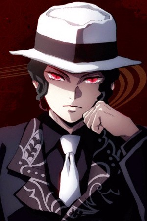 Toshihiko Seki