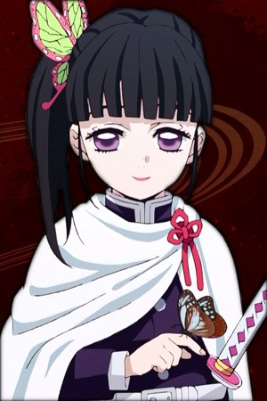 Reina Ueda