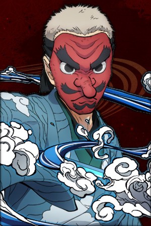 Houchuu Ootsuka