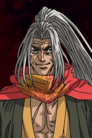 Kazuhiro Yamaji