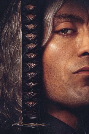 Alex Hassell