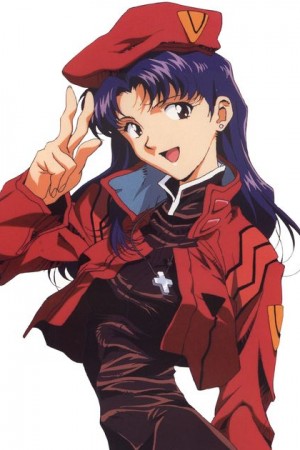 Kotono Mitsuishi