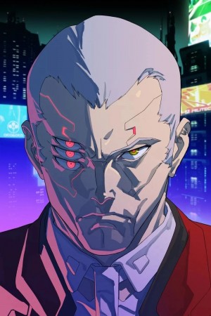 Kazuhiko Inoue