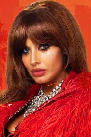 Jameela Jamil