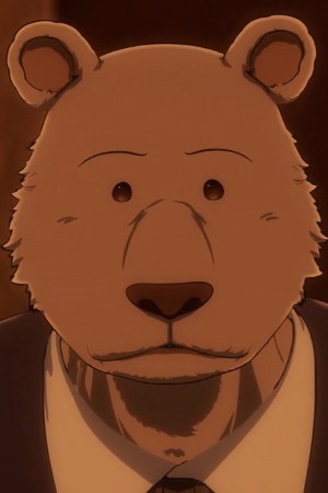 Hiroshi Shirokuma