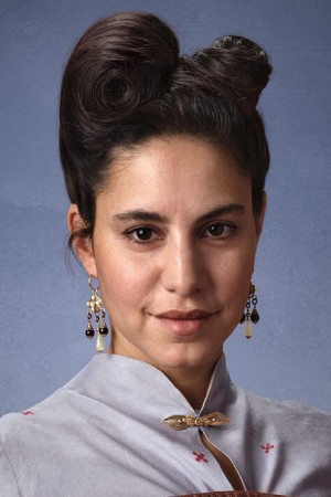 Almila Bagriacik