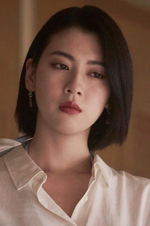 Ayaka Miyoshi