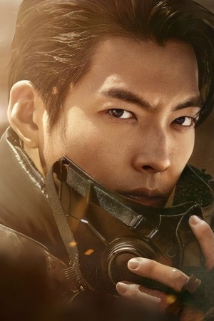Kim Woo-bin
