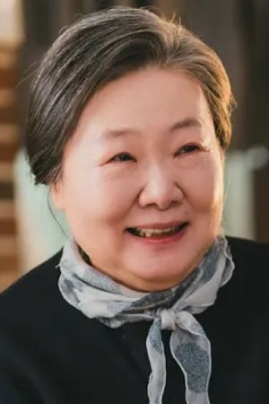 Kim Hae-sook
