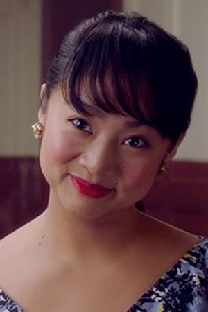 Stephanie Hsu