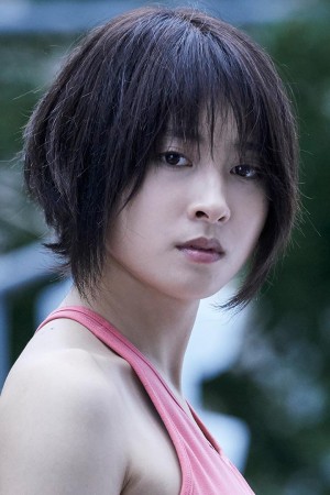 Tao Tsuchiya