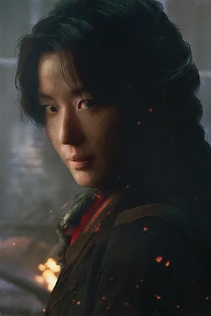 Jun Ji-hyun