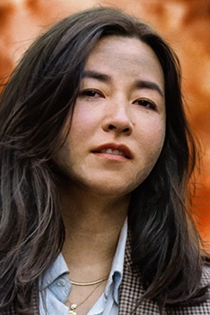 Maya Erskine