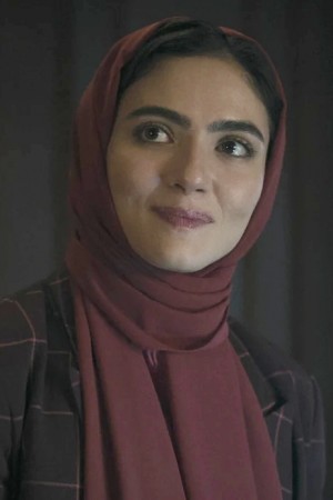 Arienne Mandi
