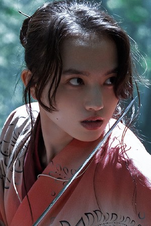 Kaya Kiyohara
