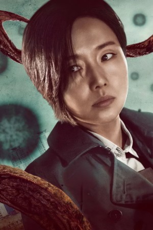 Lee Jung-hyun
