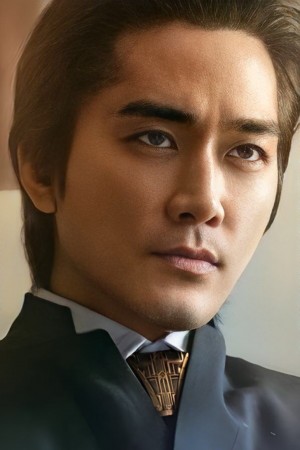 Song Seung-heon