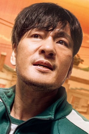 Park Hae-Soo