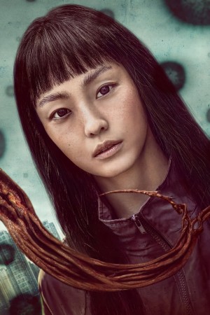 Jeon So-nee